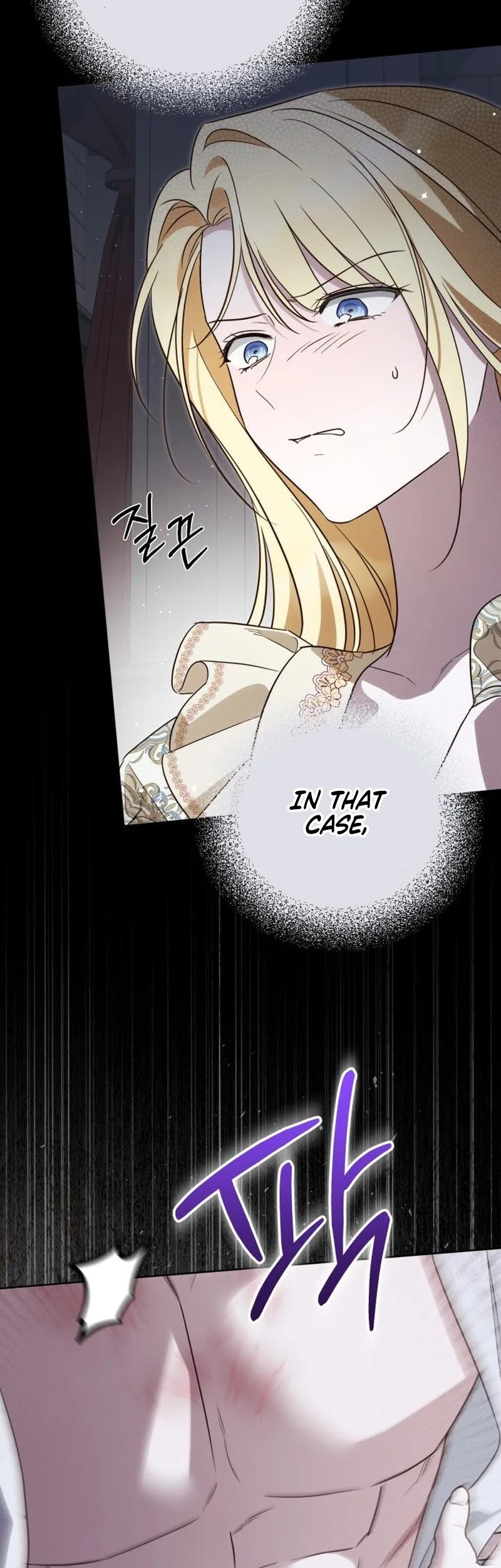 Born to Be the Grand Duchess Chapter 52 page 38