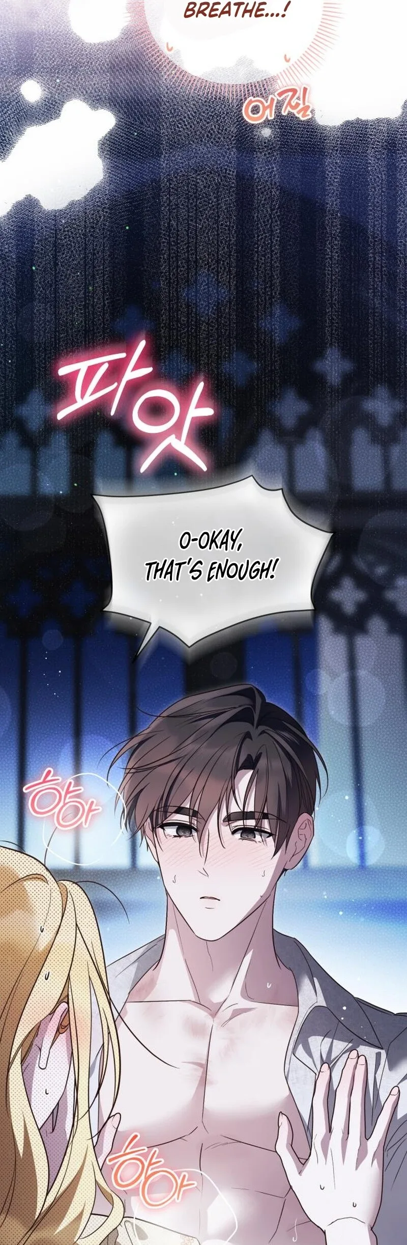 Born to Be the Grand Duchess Chapter 53 page 8