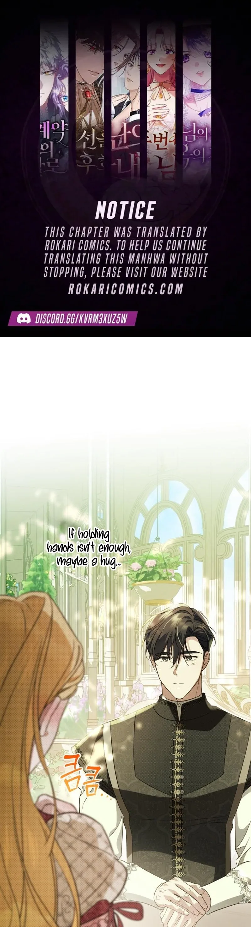 Born to Be the Grand Duchess Chapter 54 page 1