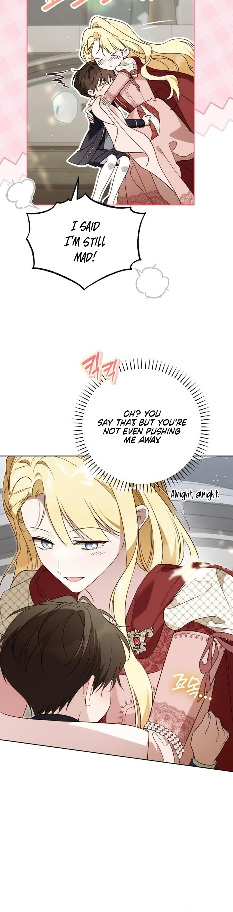 Born to Be the Grand Duchess Chapter 55 page 3