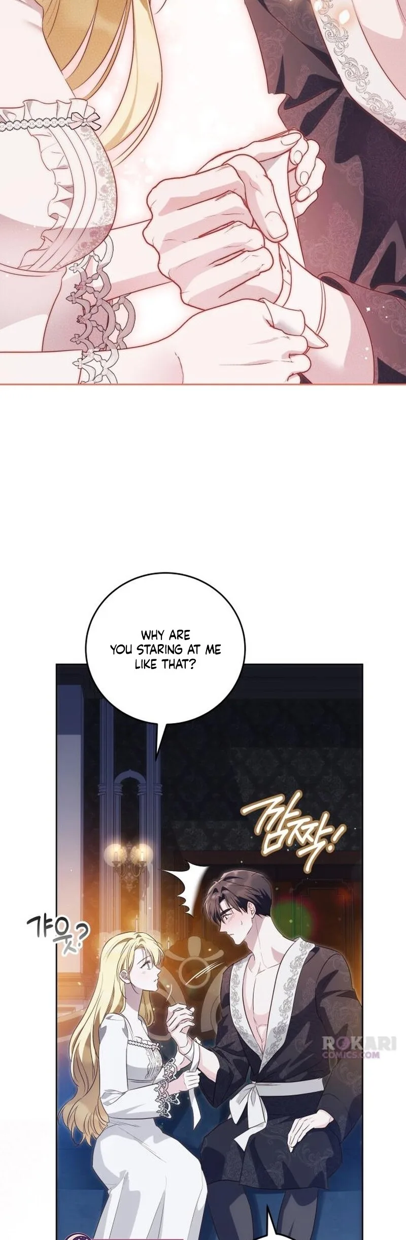 Born to Be the Grand Duchess Chapter 56 page 37