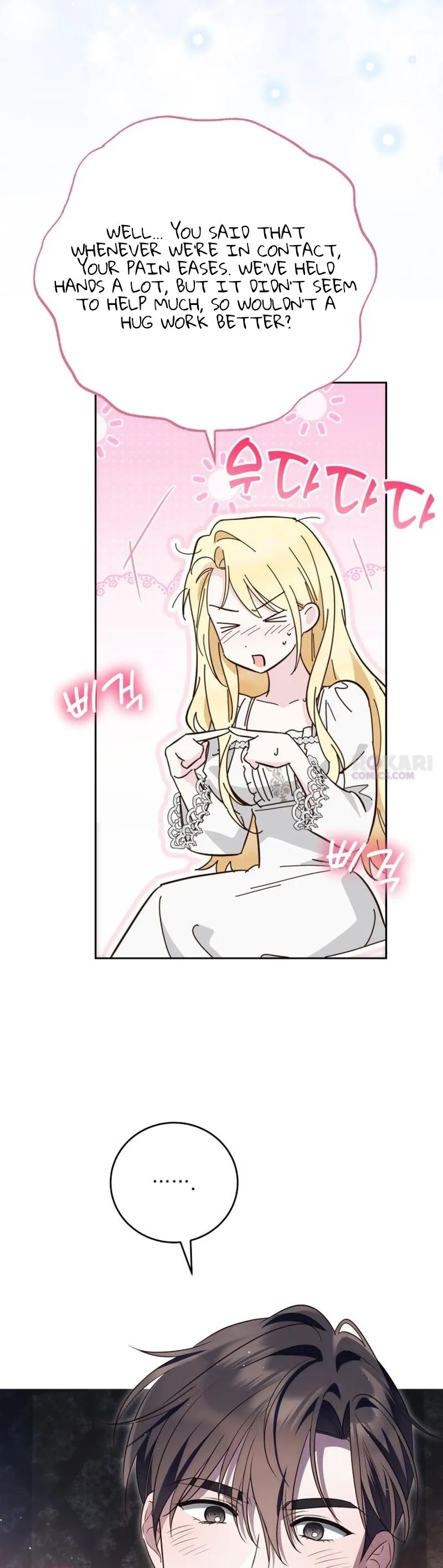 Born to Be the Grand Duchess Chapter 56 page 49