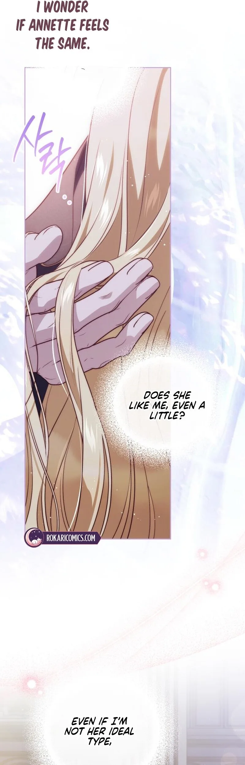 Born to Be the Grand Duchess Chapter 57 page 12