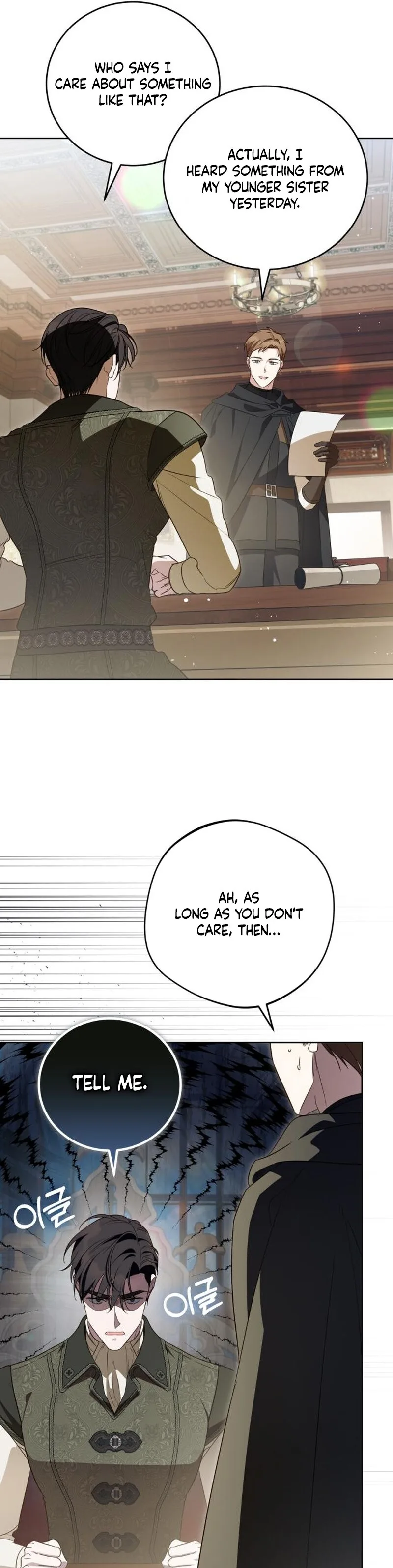 Born to Be the Grand Duchess Chapter 58 page 26