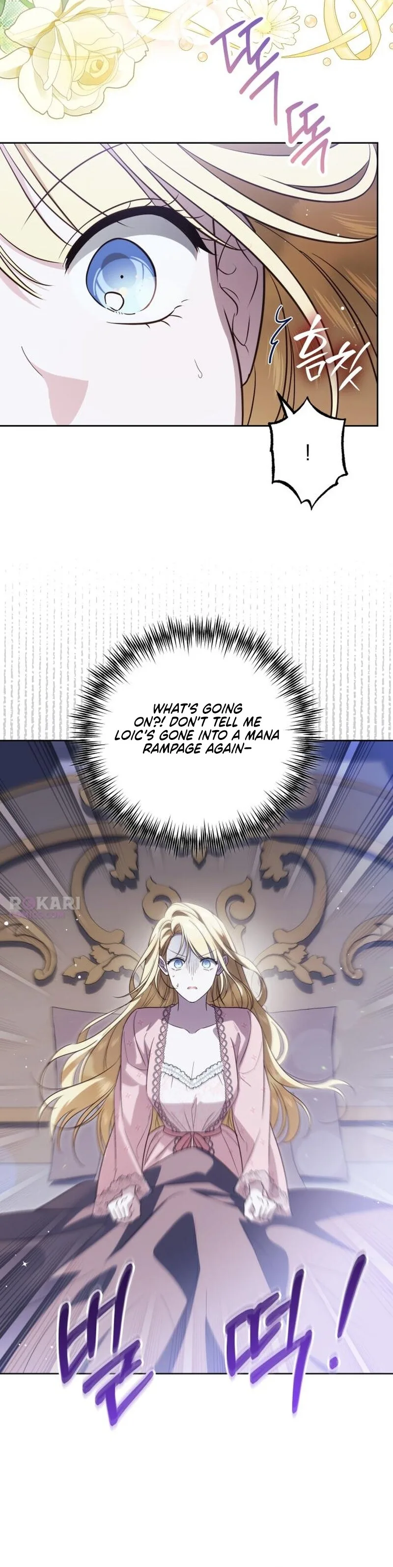 Born to Be the Grand Duchess Chapter 59 page 17