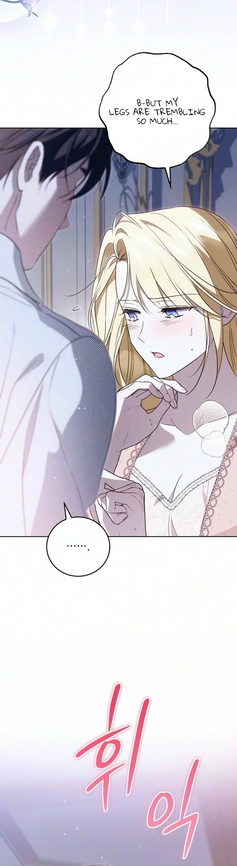 Born to Be the Grand Duchess Chapter 60 page 10