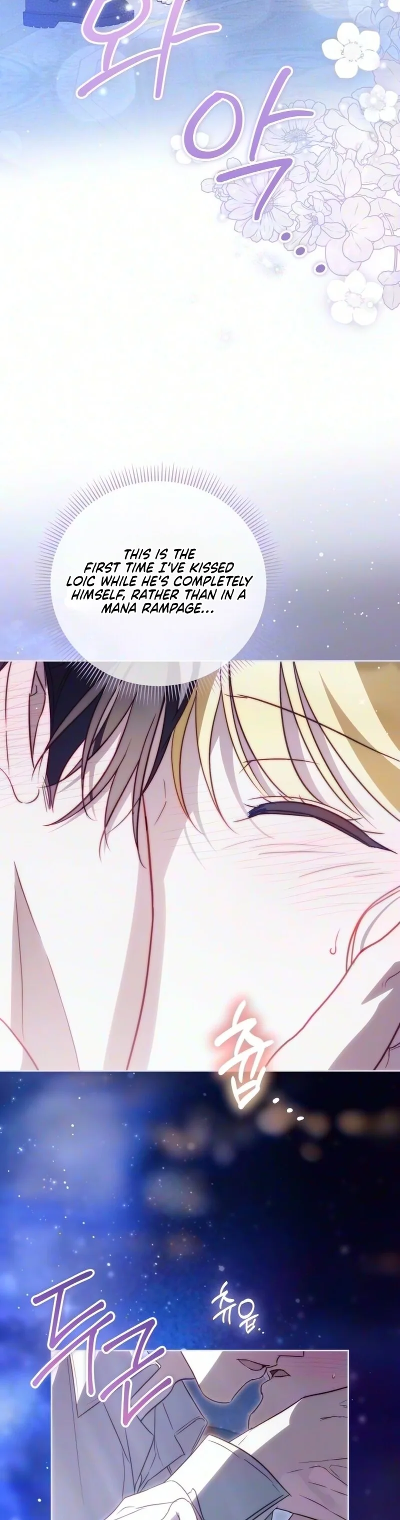 Born to Be the Grand Duchess Chapter 60 page 6
