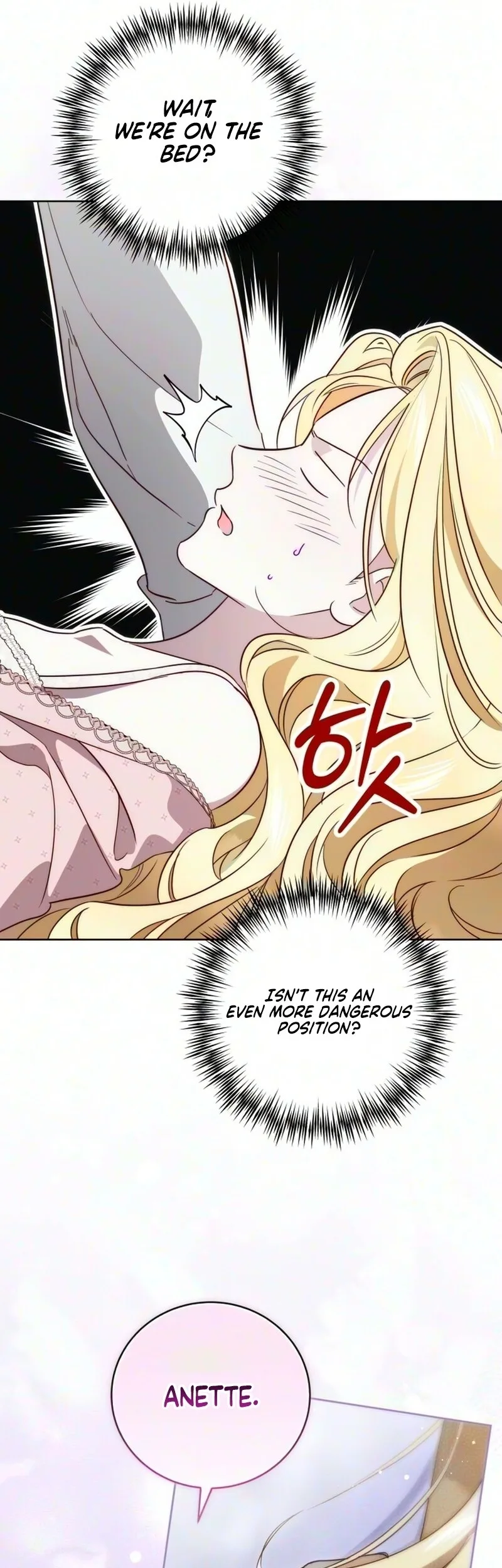 Born to Be the Grand Duchess Chapter 60 page 14