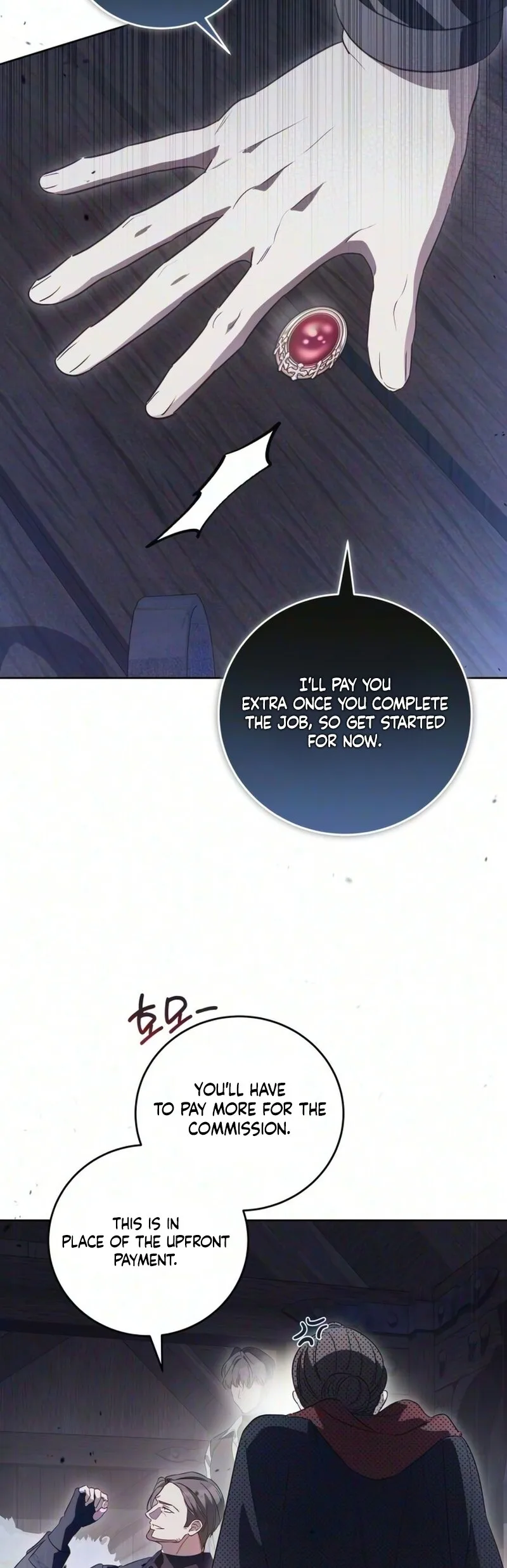 Born to Be the Grand Duchess Chapter 60 page 47