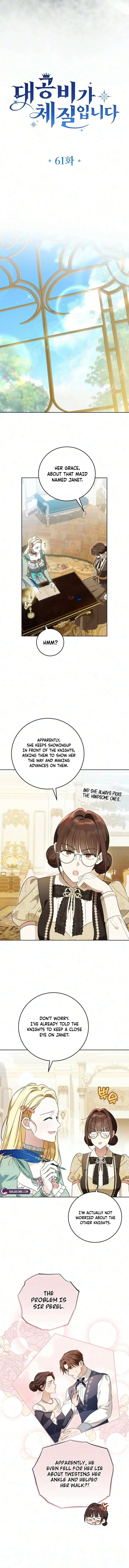 Born to Be the Grand Duchess Chapter 61 page 4