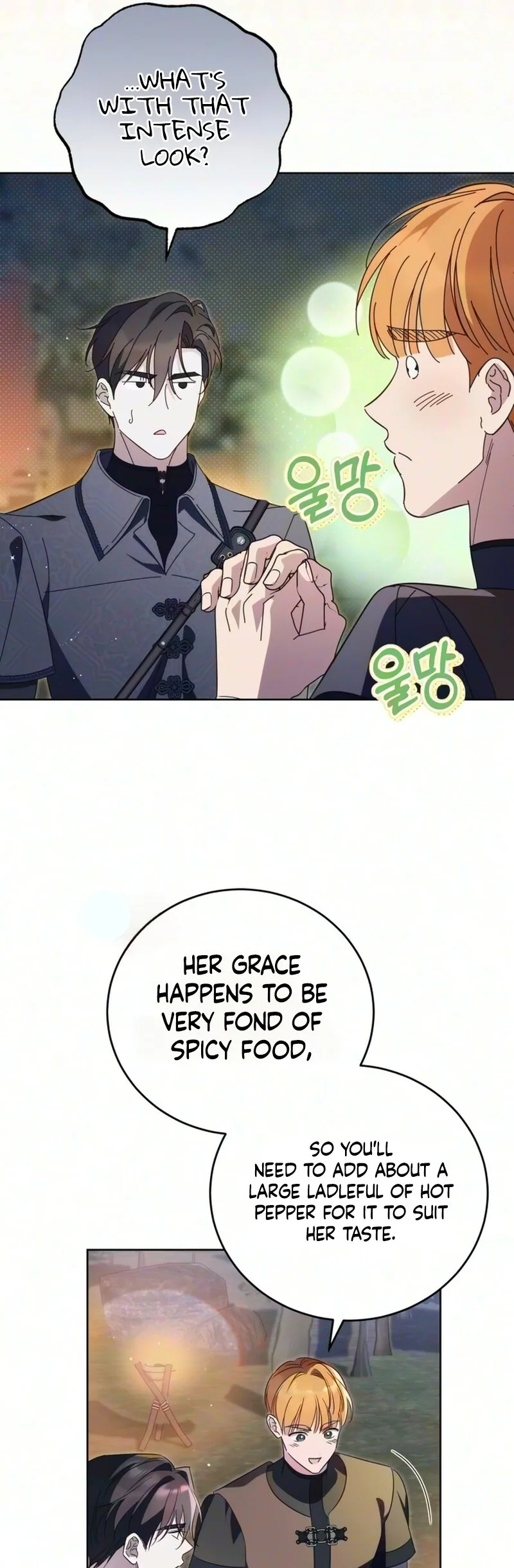 Born to Be the Grand Duchess Chapter 62 page 4