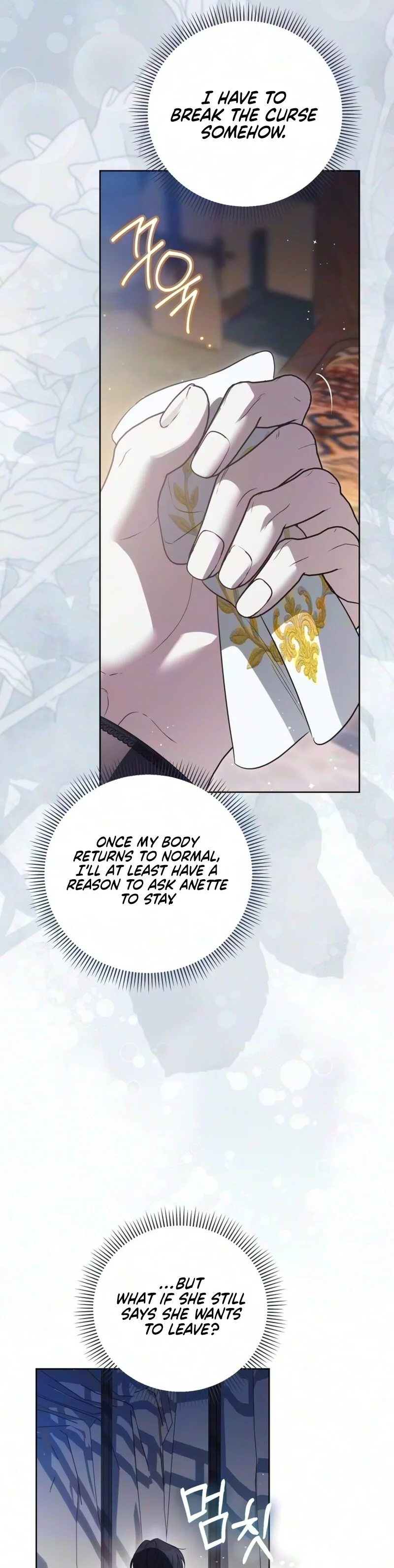 Born to Be the Grand Duchess Chapter 62 page 18