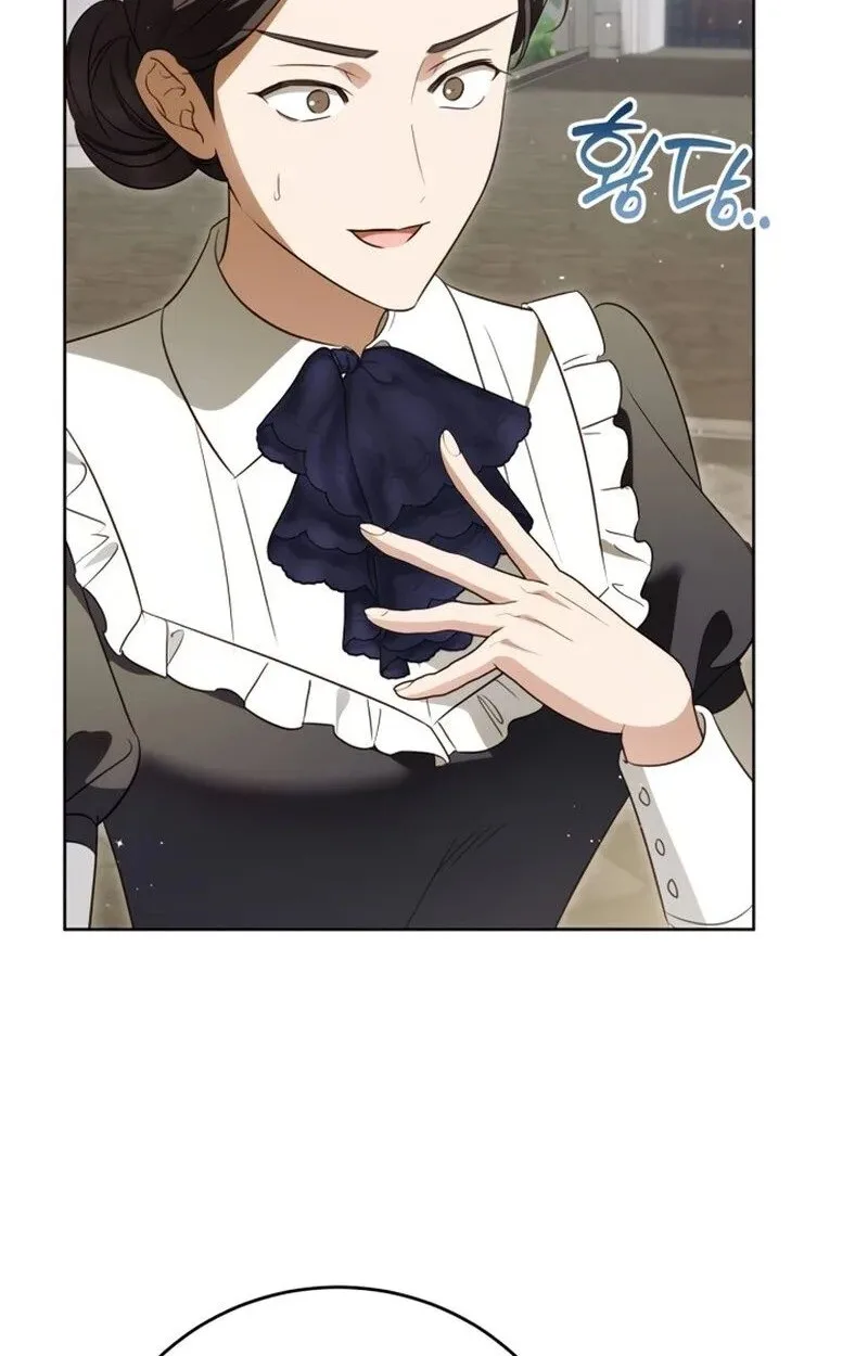 Born to Be the Grand Duchess Chapter 63 page 24