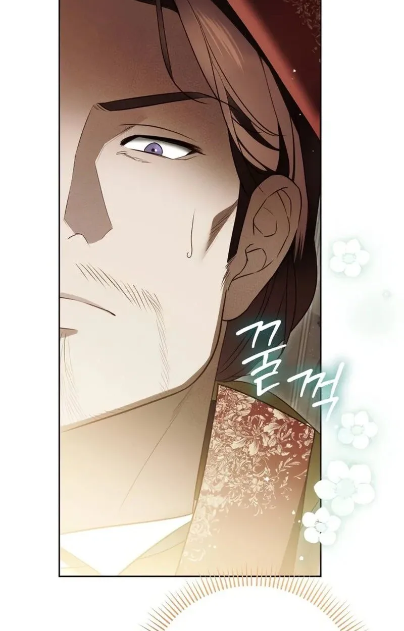 Born to Be the Grand Duchess Chapter 63 page 82