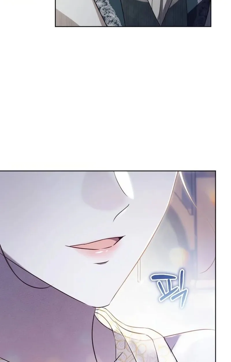 Born to Be the Grand Duchess Chapter 64 page 81