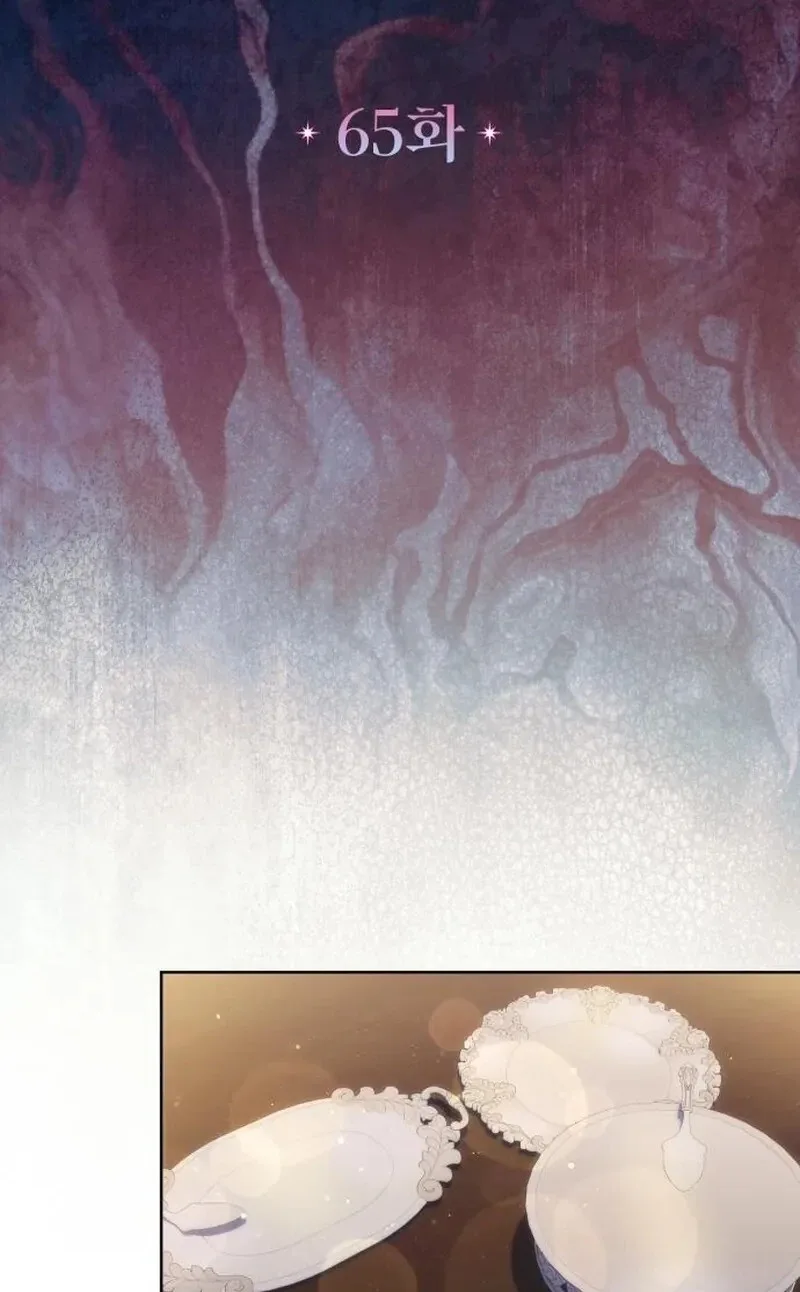 Born to Be the Grand Duchess Chapter 65 page 31