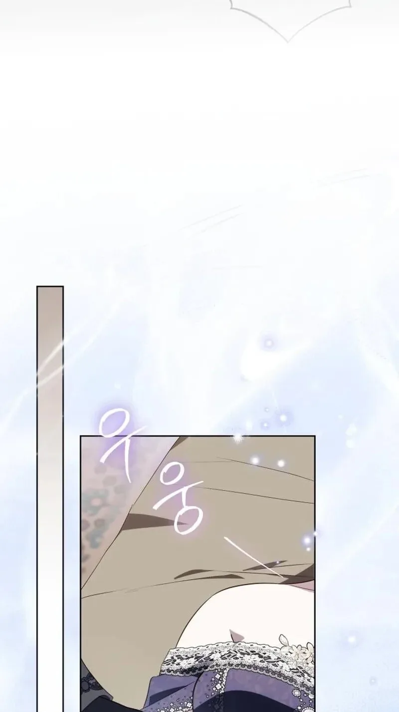 Born to Be the Grand Duchess Chapter 65 page 40