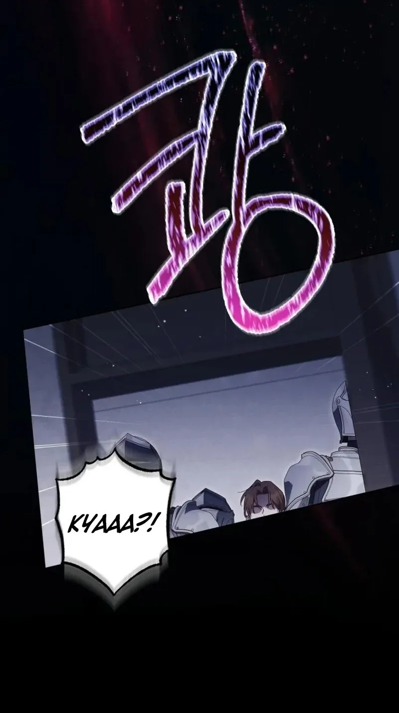 Born to Be the Grand Duchess Chapter 65 page 82
