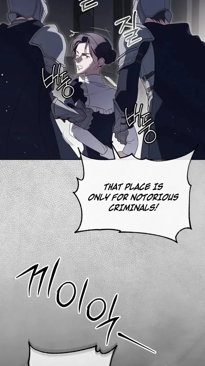 Born to Be the Grand Duchess Chapter 65 page 95