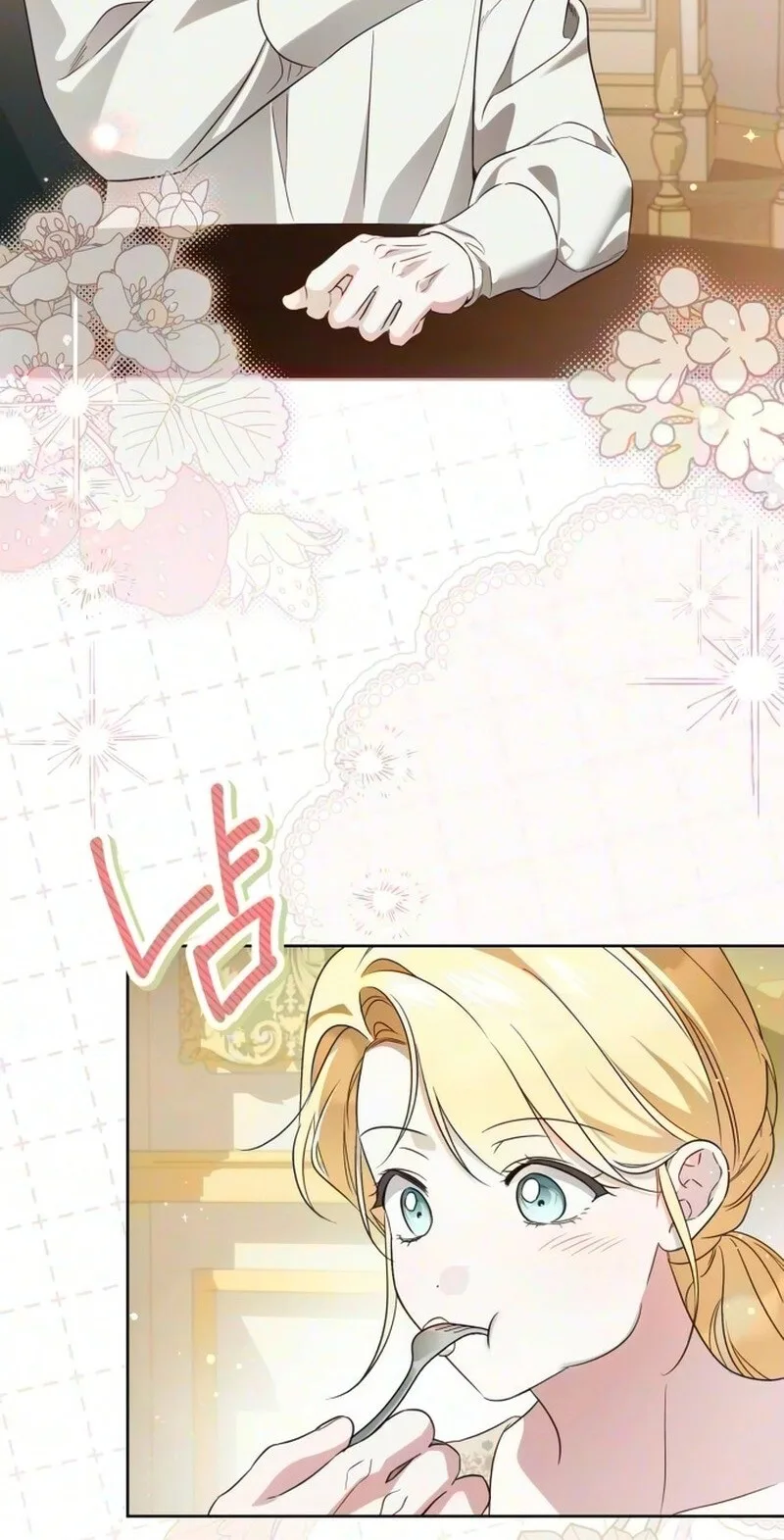 Born to Be the Grand Duchess Chapter 66 page 76