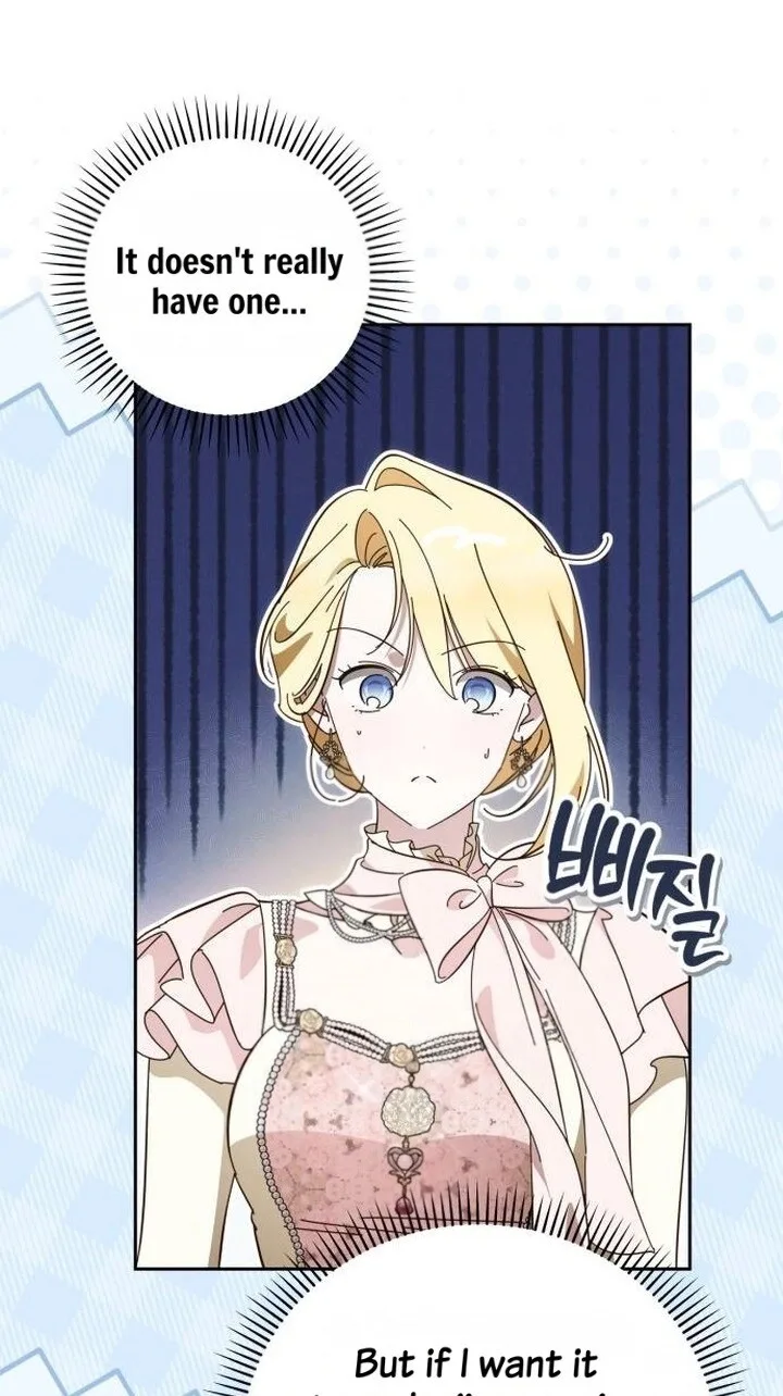 Born to Be the Grand Duchess Chapter 69 page 13
