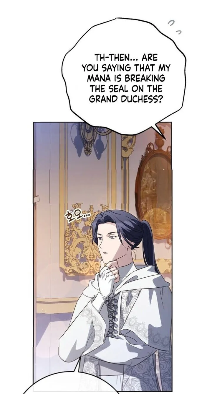 Born to Be the Grand Duchess Chapter 70 page 21