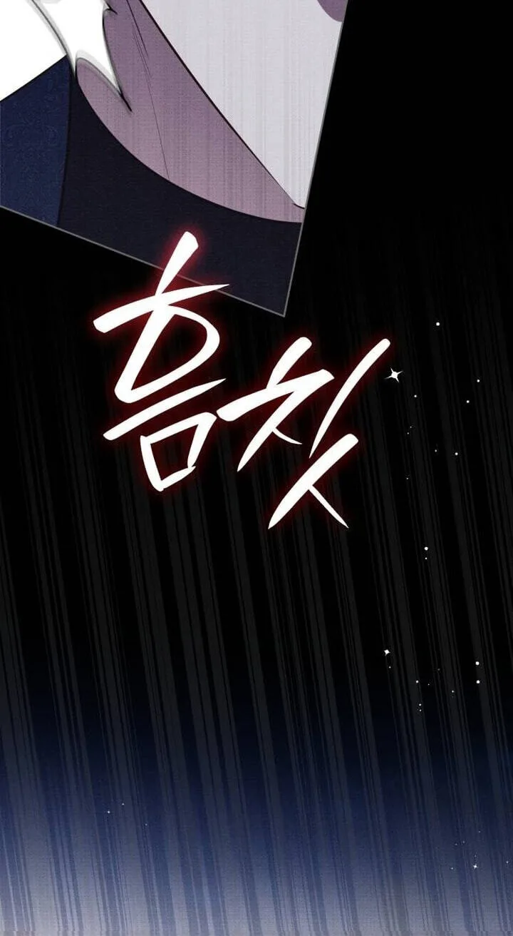Born to Be the Grand Duchess Chapter 70 page 56