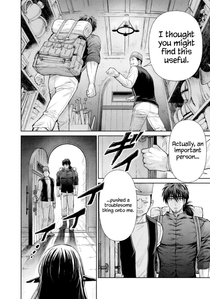 Boroboro no Elf-san wo Shiawase ni Suru Kusuriuri-san Chapter 1 page 6