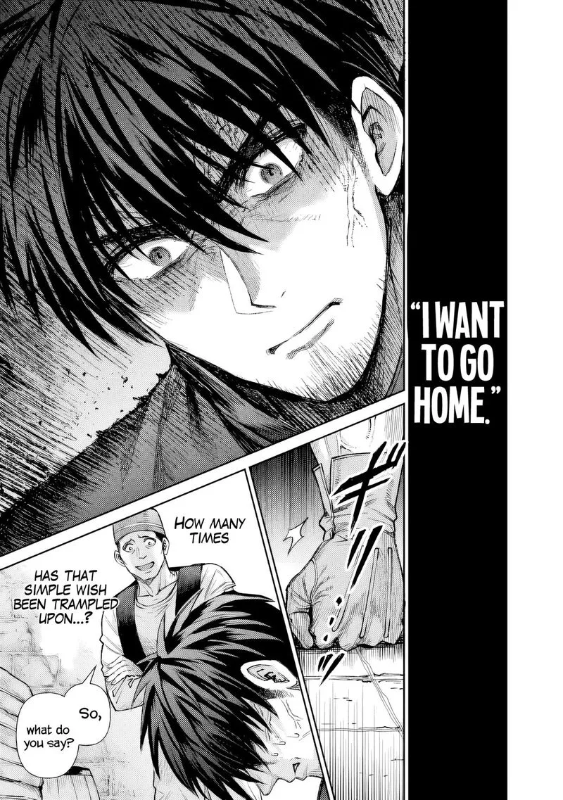 Boroboro no Elf-san wo Shiawase ni Suru Kusuriuri-san Chapter 1 page 12