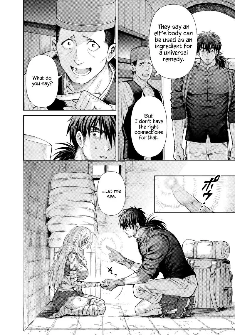 Boroboro no Elf-san wo Shiawase ni Suru Kusuriuri-san Chapter 1 page 9