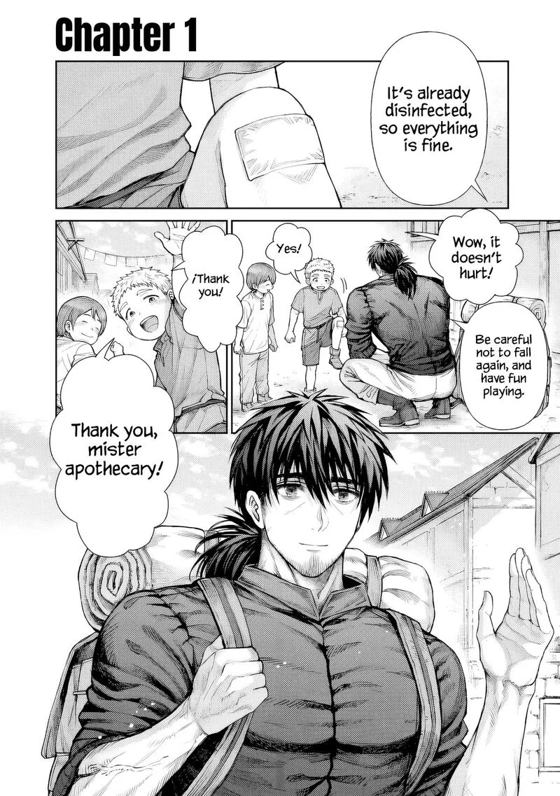 Boroboro no Elf-san wo Shiawase ni Suru Kusuriuri-san Chapter 1 page 4