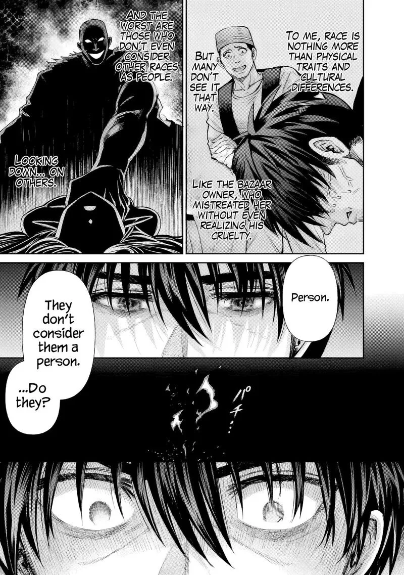 Boroboro no Elf-san wo Shiawase ni Suru Kusuriuri-san Chapter 1 page 32