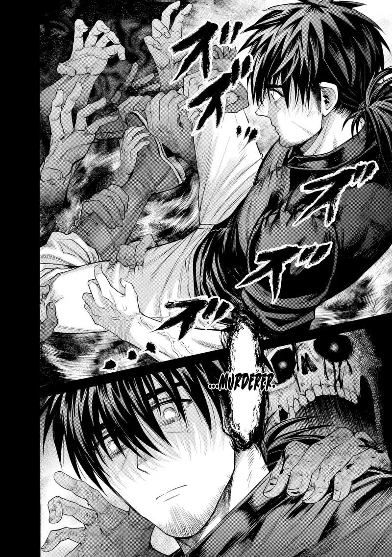 Boroboro no Elf-san wo Shiawase ni Suru Kusuriuri-san Chapter 1 page 33