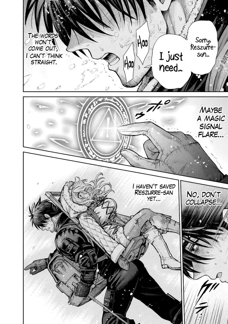 Boroboro no Elf-san wo Shiawase ni Suru Kusuriuri-san Chapter 10 page 9