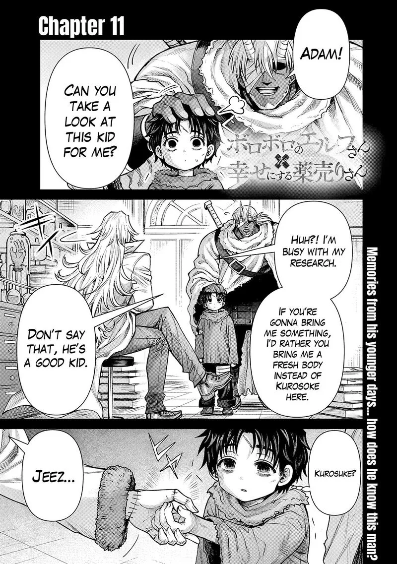 Boroboro no Elf-san wo Shiawase ni Suru Kusuriuri-san Chapter 11 page 2