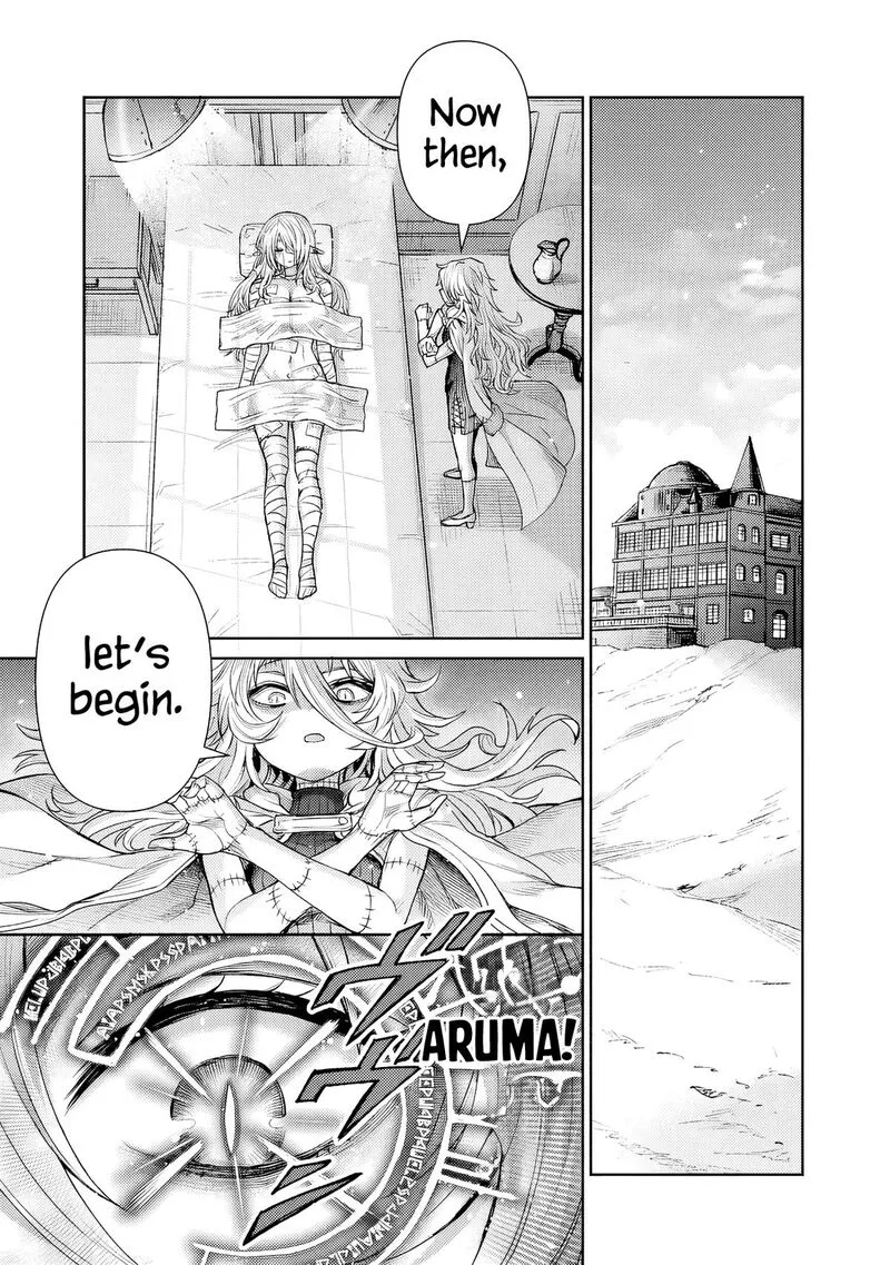Boroboro no Elf-san wo Shiawase ni Suru Kusuriuri-san Chapter 11 page 12