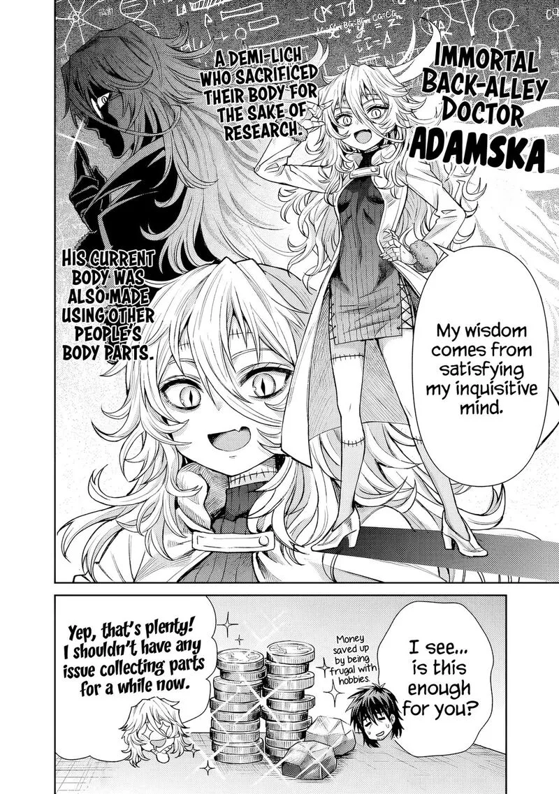 Boroboro no Elf-san wo Shiawase ni Suru Kusuriuri-san Chapter 11 page 9
