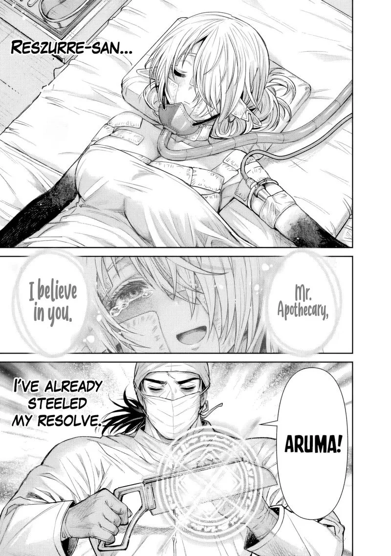 Boroboro no Elf-san wo Shiawase ni Suru Kusuriuri-san Chapter 12 page 16