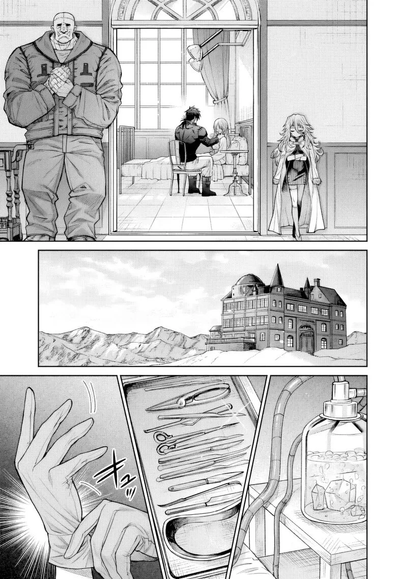 Boroboro no Elf-san wo Shiawase ni Suru Kusuriuri-san Chapter 12 page 12
