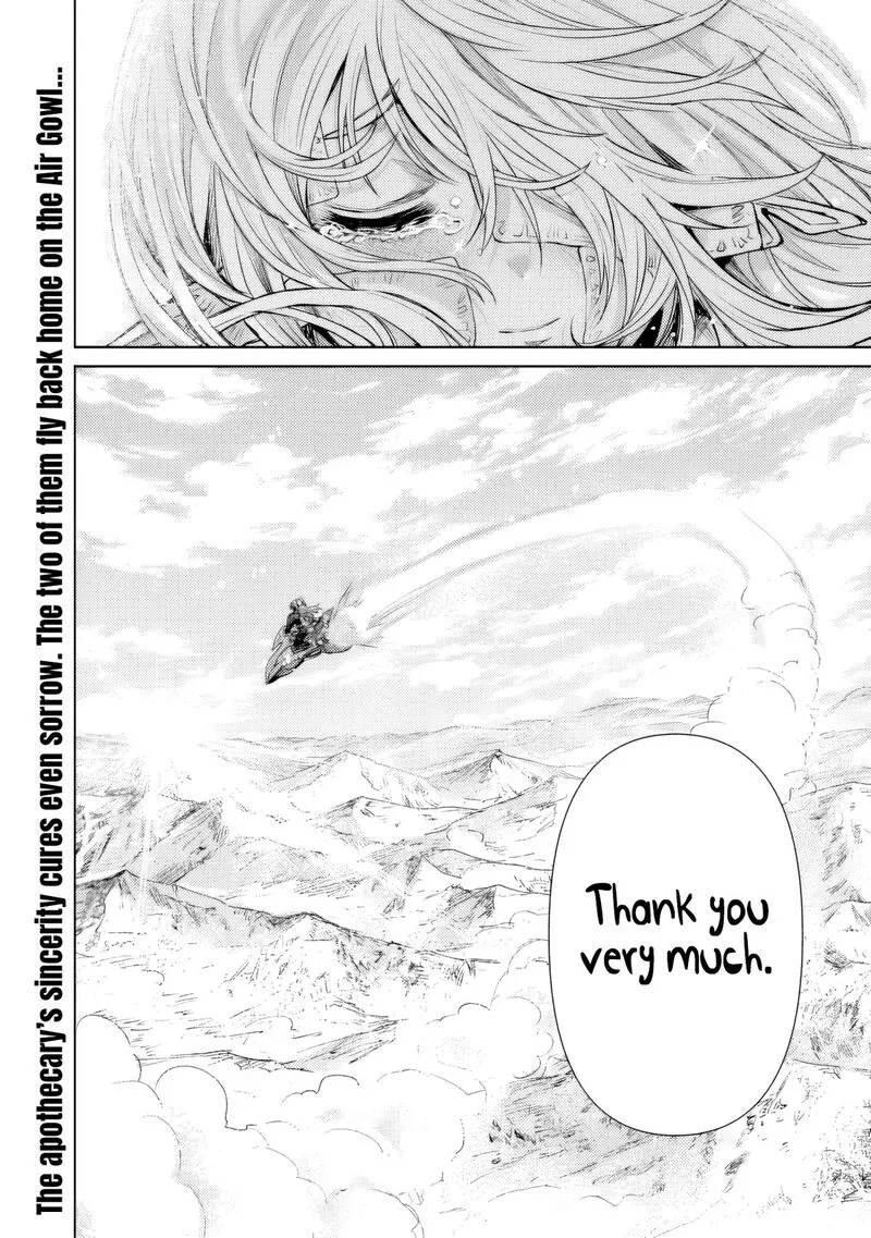 Boroboro no Elf-san wo Shiawase ni Suru Kusuriuri-san Chapter 14 page 17