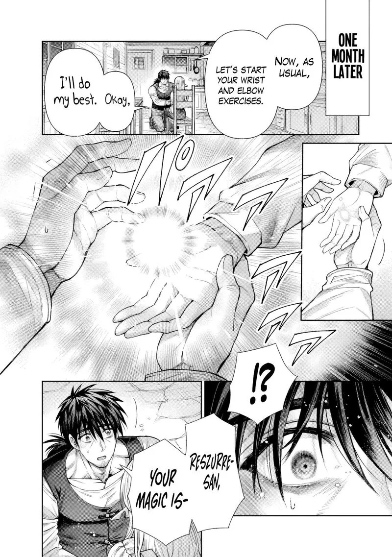 Boroboro no Elf-san wo Shiawase ni Suru Kusuriuri-san Chapter 15 page 13