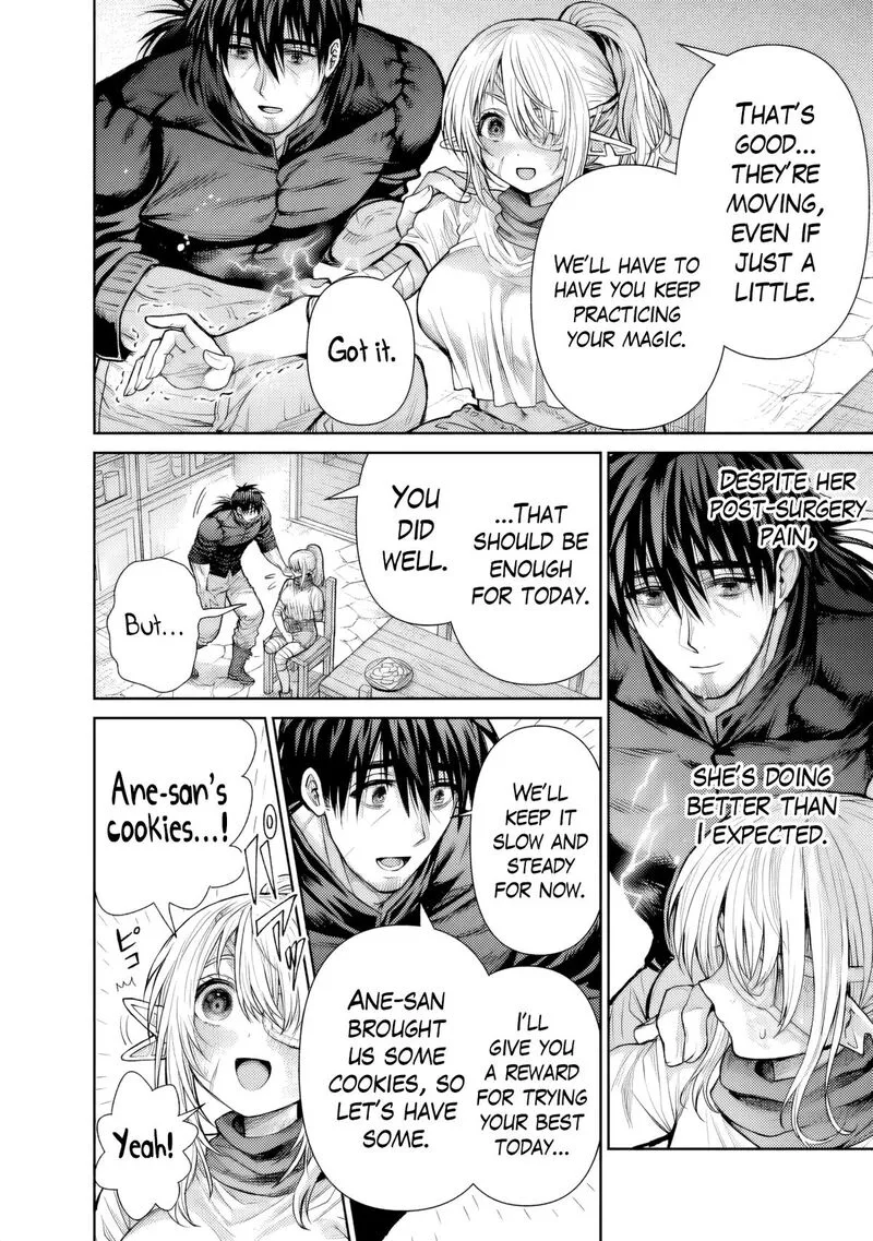 Boroboro no Elf-san wo Shiawase ni Suru Kusuriuri-san Chapter 15 page 11