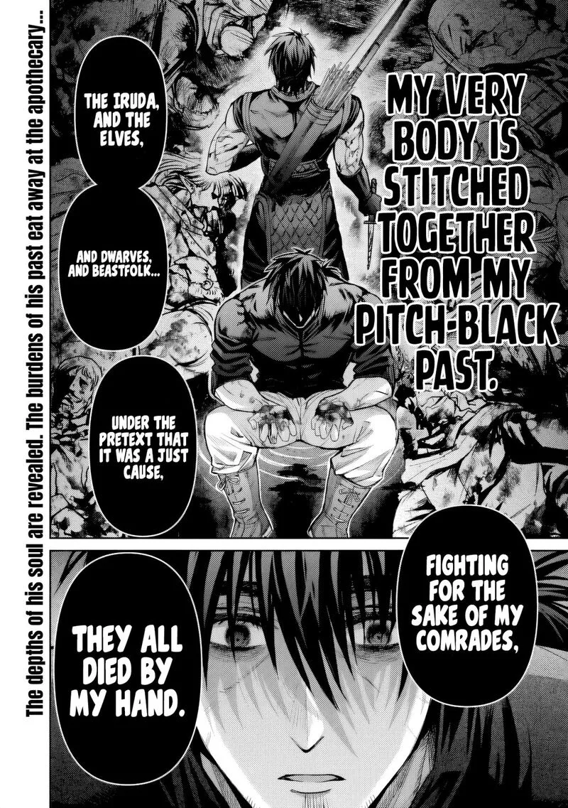Boroboro no Elf-san wo Shiawase ni Suru Kusuriuri-san Chapter 16 page 17