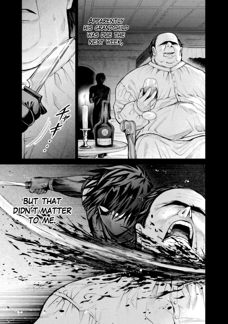 Boroboro no Elf-san wo Shiawase ni Suru Kusuriuri-san Chapter 17 page 4