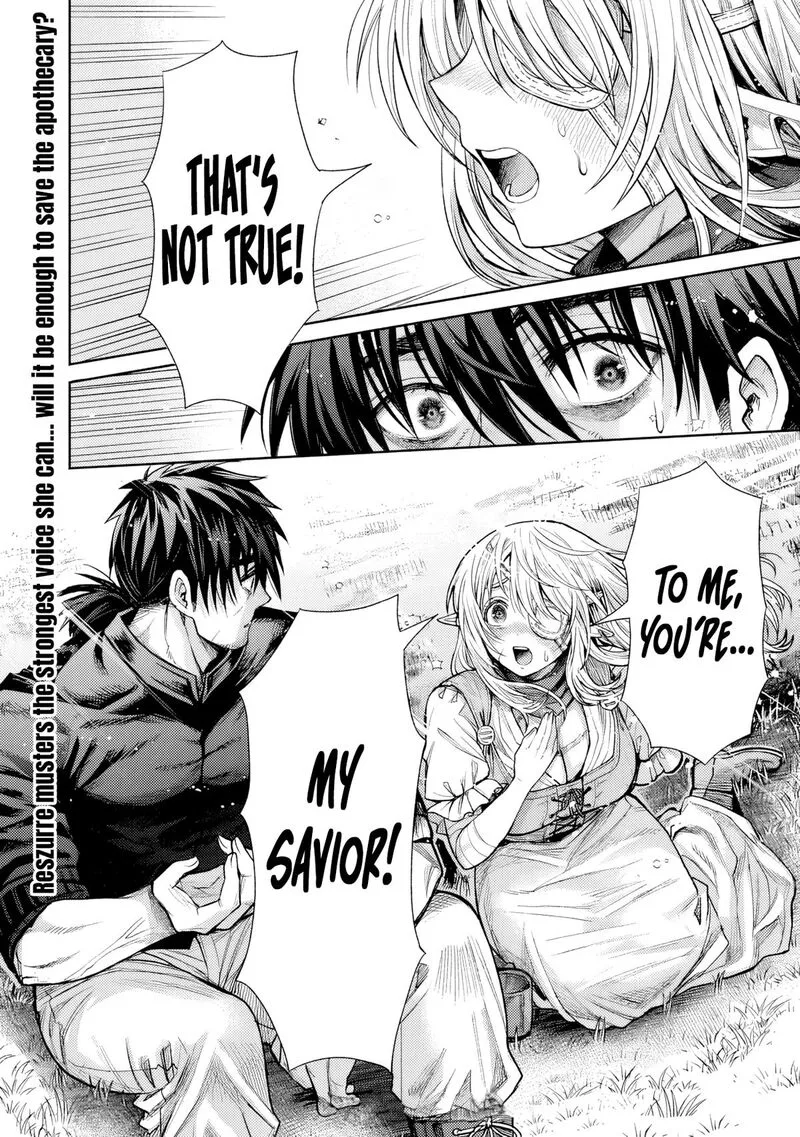Boroboro no Elf-san wo Shiawase ni Suru Kusuriuri-san Chapter 17 page 16