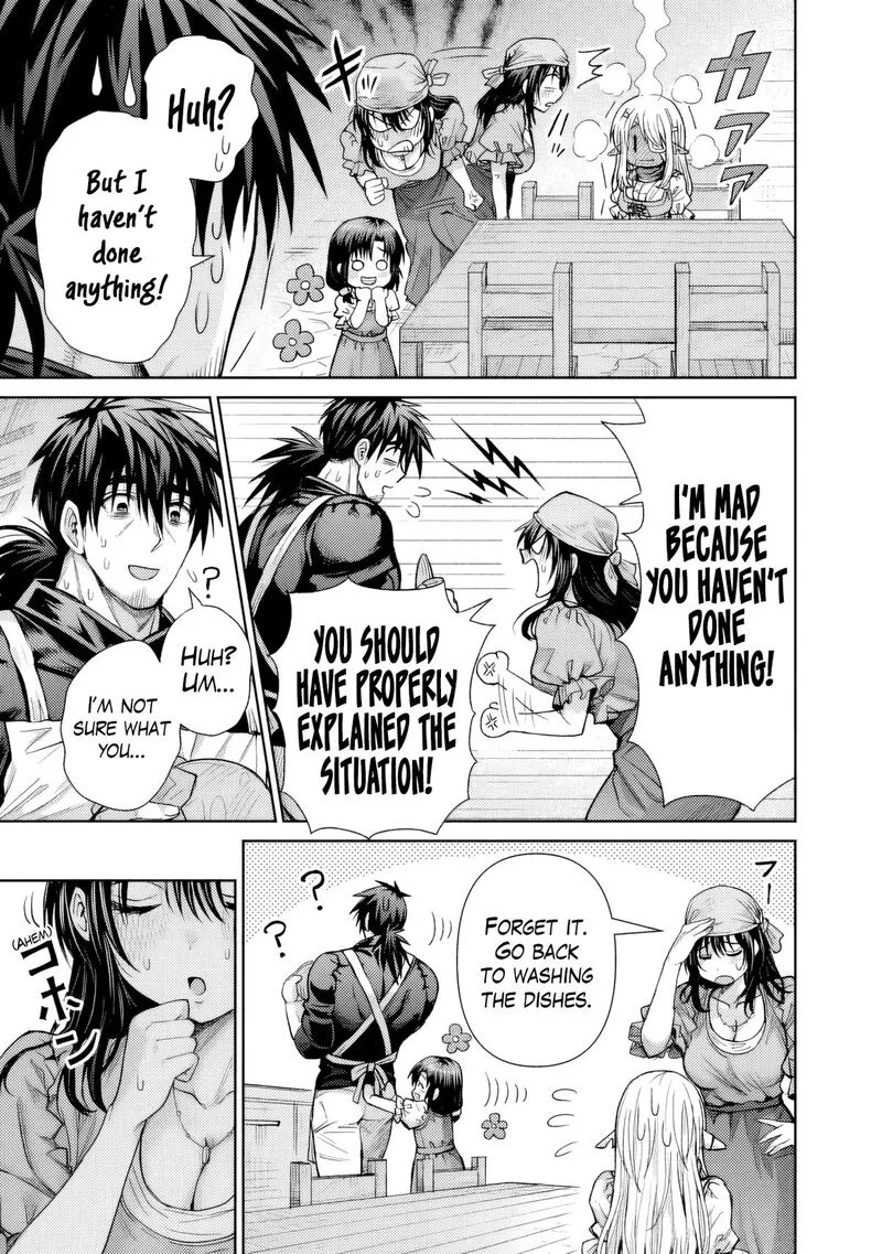 Boroboro no Elf-san wo Shiawase ni Suru Kusuriuri-san Chapter 19 page 18