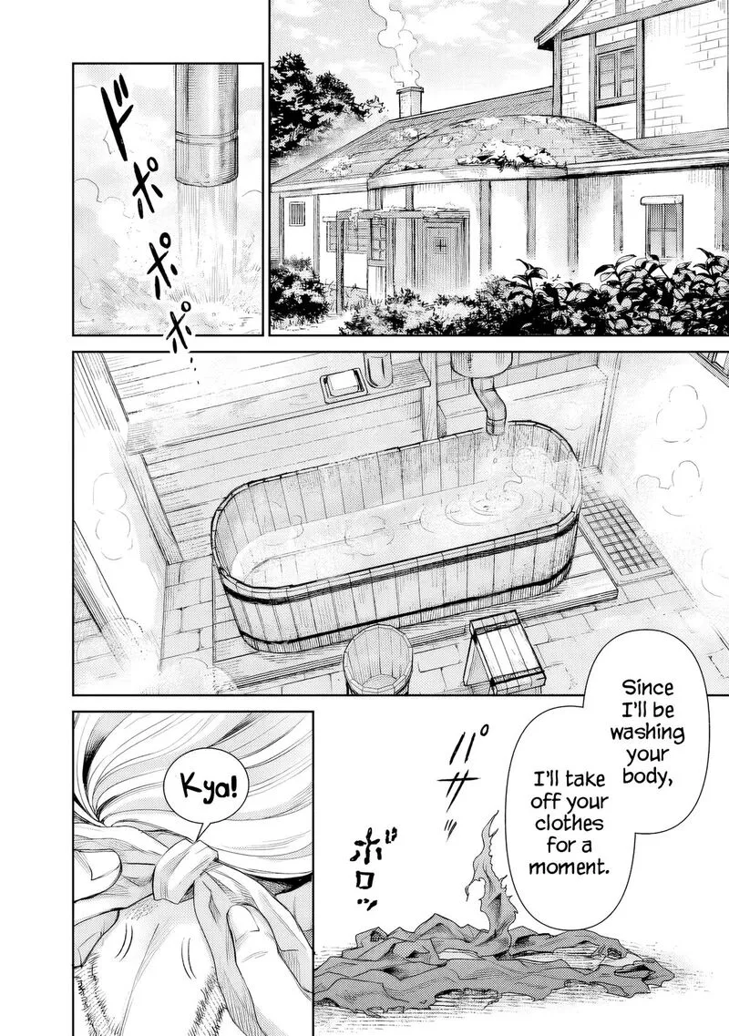 Boroboro no Elf-san wo Shiawase ni Suru Kusuriuri-san Chapter 2 page 7