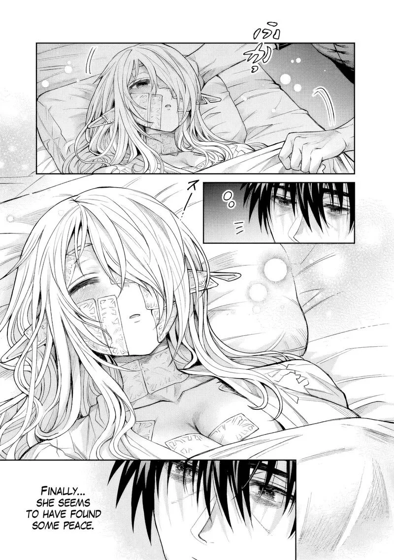 Boroboro no Elf-san wo Shiawase ni Suru Kusuriuri-san Chapter 2 page 18