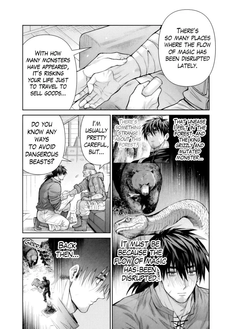 Boroboro no Elf-san wo Shiawase ni Suru Kusuriuri-san Chapter 20 page 5