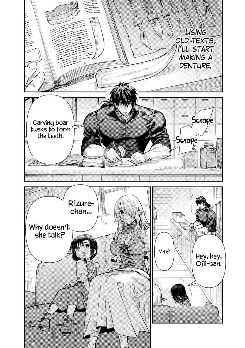 Boroboro no Elf-san wo Shiawase ni Suru Kusuriuri-san Chapter 3 page 7